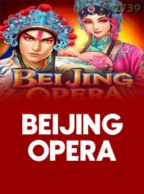 Beijing Opera game cover