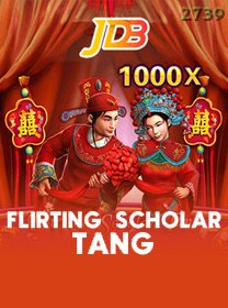 Flirting Scholartang 1 game cover