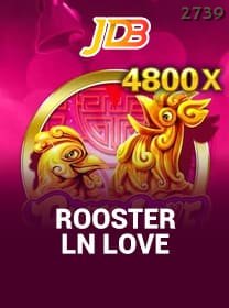 Rooster In Love game cover